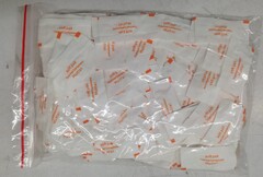 迷你包白色硅脂0.5G/1G装   200PCS/包