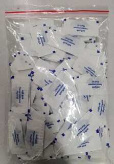 迷你包灰色硅脂0.5G/1G装    200PCS/包