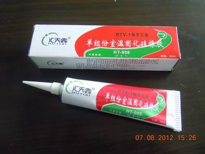 80ML装密封胶