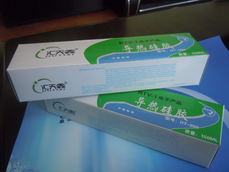 100ml导热硅胶