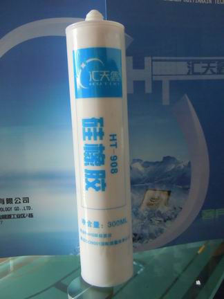 300ML装导热硅胶