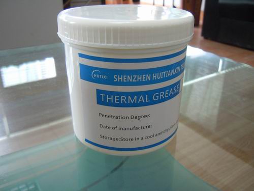 HT160-CN1000（1KG装白色硅脂）