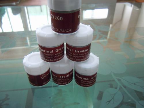 HT260-CN10（小瓶子装10克/20克硅脂）