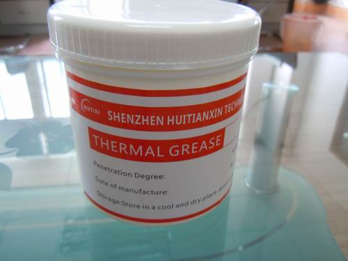 HT260-CN1000（1KG罐装）