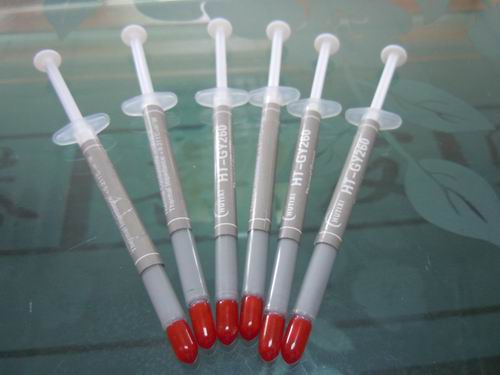 HT260-TU0.5A（细长针管装0.5克银硅脂）