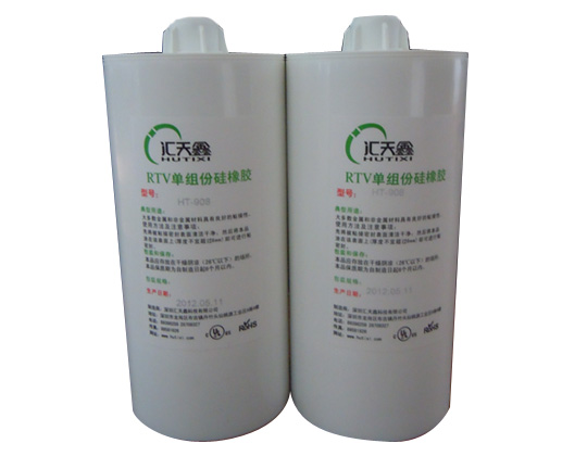 2.6L装导热硅胶