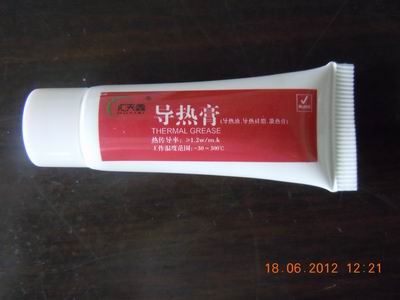 软管装导热硅脂